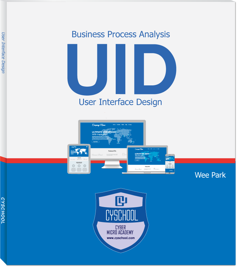 UID User Interface Design